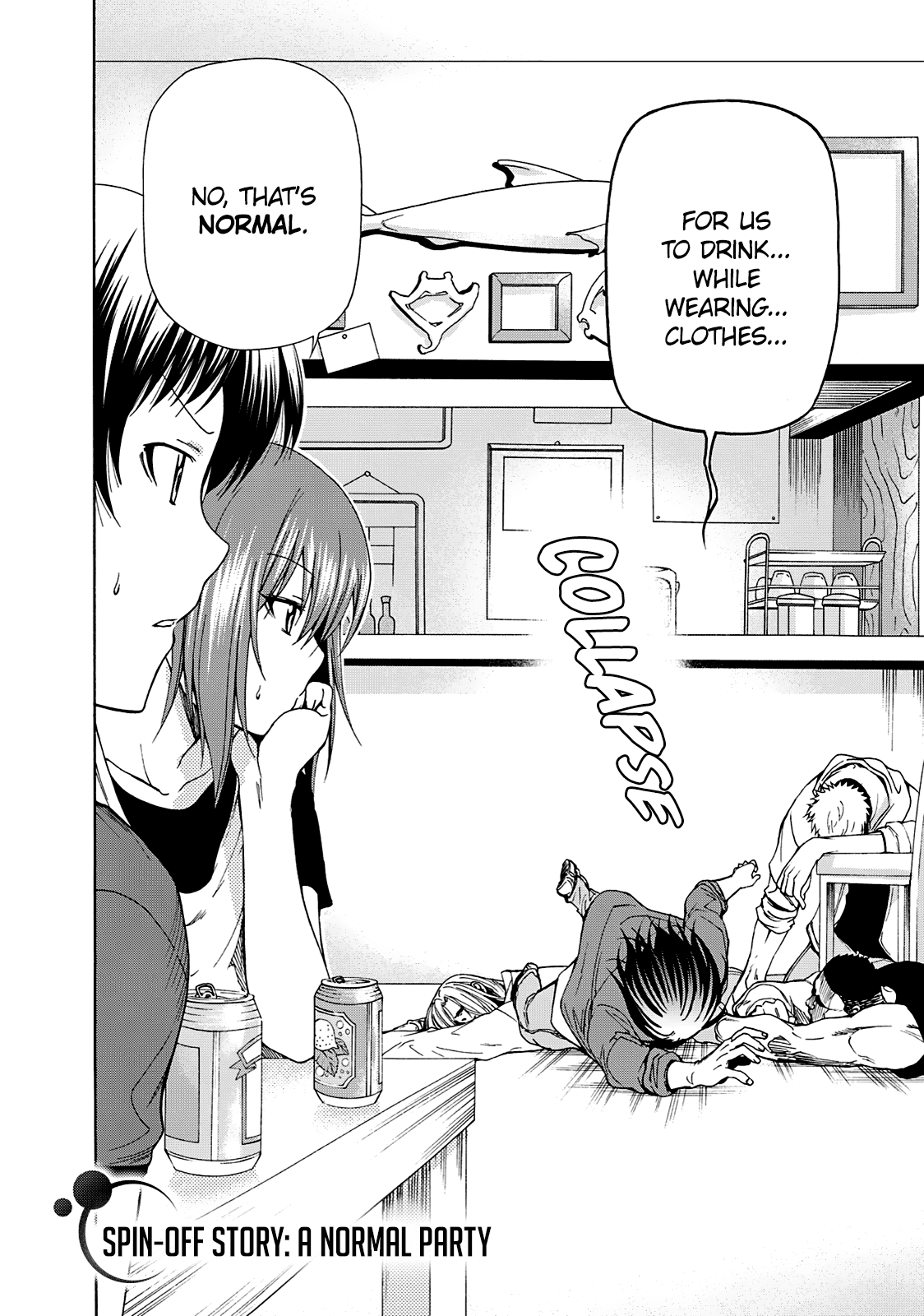 Grand Blue, Chapter 12.5 image 03